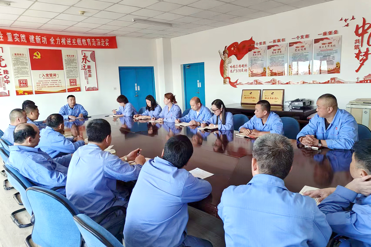 “五星级党支部工作经验分享”系列报道——??yl23411永利总厂301车间党支部党建引领 向美而行 践行责任担当