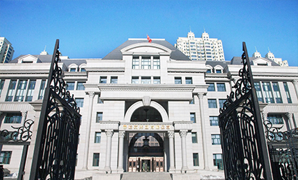 yl23411永利集团探索党建引领新模式 点燃高质量发展“新引擎