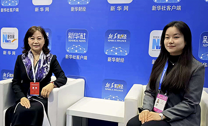 哈洽会访谈 | yl23411永利集团胡晓萍：练好企业“内功”为国民健康提供坚实保障